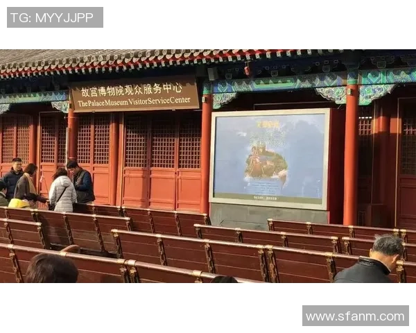 足球蓝汇：探索全球足球文化与赛事动态的全新视角与深度解析